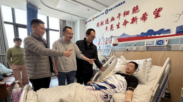 愛心涌動(dòng)為生命“續(xù)航”！南通供電人成功捐獻(xiàn)造血干細(xì)胞
