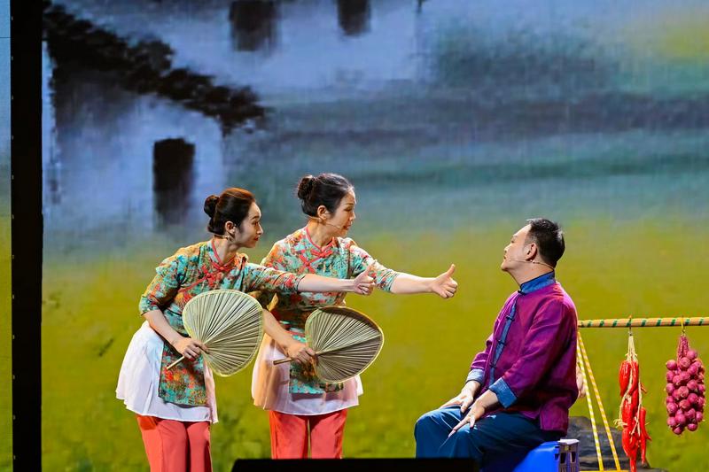 通劇小戲《瞧這兩親家》