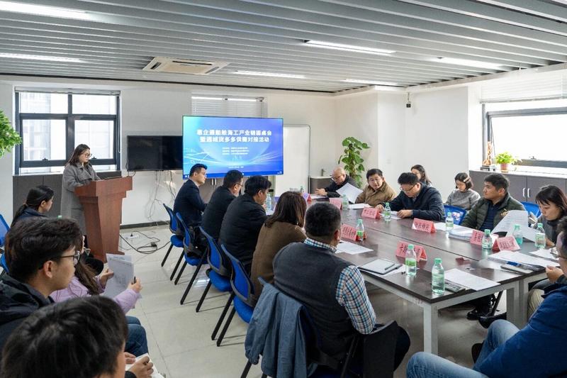 政府搭臺暢通產(chǎn)業(yè)鏈上下游 南通舉辦船舶海工供需對接活動