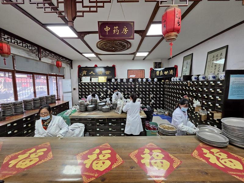 冬季養(yǎng)生正當時 市民國醫(yī)堂“尋方問藥”